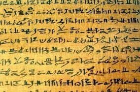 ডেমোটিক লিপি