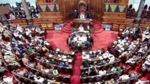 ভারতের রাজ্যসভা