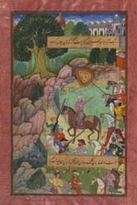 বাবরের আত্মজীবনী