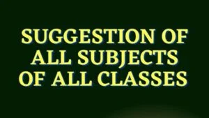 Suggestion of all subjects of all classes