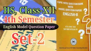 4th Semester English Model Question Paper Set 2