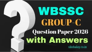 WBSSC Group C Question Paper 2026
